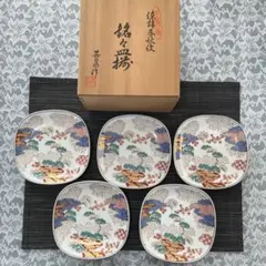 Item thumbnail for item 34ad171b-6e9c-44a8-9385-6804707efd91