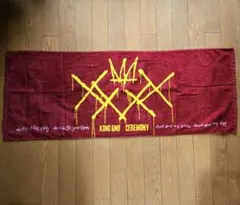 King Gnu　キングヌー　タオル　Ceremony　レッド　バーガンディーのサムネイル