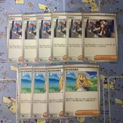 リーリエの決心　4枚 トウコ　6枚