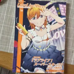 Item thumbnail for item add9aa6d-4d4f-461e-9b84-79d72c4af9da