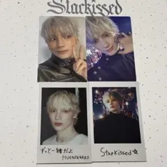 ヒュニンカイ starkissed ソロジャケ トレカ