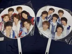 Kis-My-Ft2 うちわ 2個セット