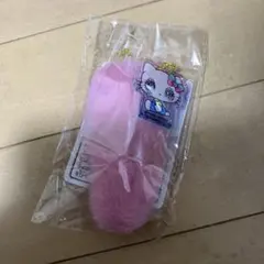 せきやゆりえ×サンリオキャラクターズ　しっぽ付きキーホルダー　ハローキティ