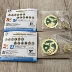 2026年最新】一番くじ ポケモンメタルチャームの人気アイテム - メルカリ