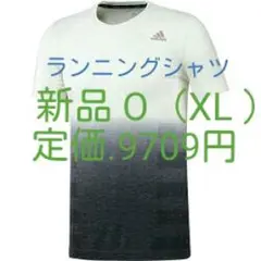 Item thumbnail for item 752b43a9-5593-43a5-a9d1-0f1fe2f7f0eb