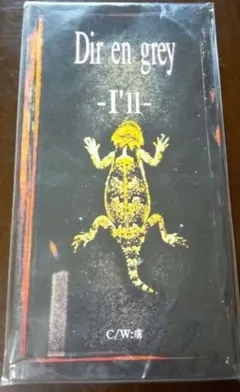 Item thumbnail for item dfa719e5-2b5d-4ae4-a5fb-48f41e4be252