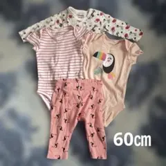 FINNISH BABY BOX COSTCO ロンパース 60㎝　まとめ売り