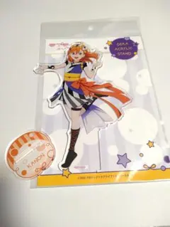 ラブライブ!スーパースター!! アクリルスタンド 澁谷かのん