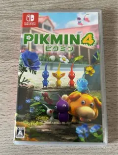 ピクミン4