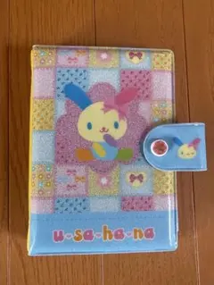 ウサハナ シール帳 バインダー リフィル10枚