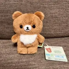 リラックマ　立てるチャイロイコグマ　ミニぬいぐるみ