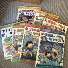歴史漫画サバイバルシリーズ 5冊セット 日本史BOOK - メルカリ