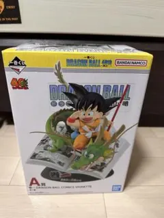 【新品・未開封】ドラゴンボール40th 一番くじ A賞 巻一