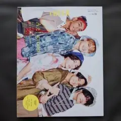 あちゃこ様 リクエスト 2点 まとめ商品