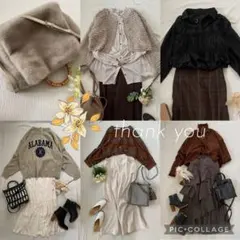 リクエスト 9点おまとめ