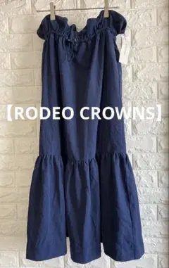 ☆新品☆ 【RODEO CROWNS】フレアスカート　ネイビー　Fサイズ