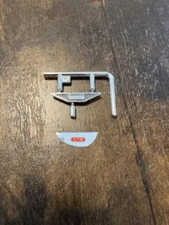 アオシマ1/32デコトラ　バスマークアンドンのサムネイル