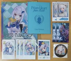 にじさんじ リゼ・ヘルエスタ グッズ