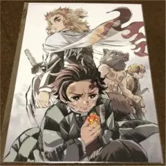 鬼滅の刃 無限列車来場者特典　おまけ付き