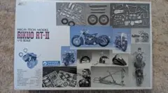 TENSHODO ロクハン プレミアムZ スターターセット 鉄道模型 80015