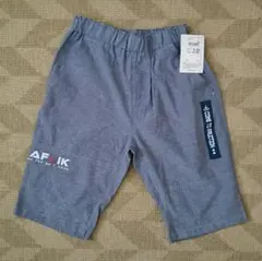 【新品・未使用品】キッズ ハーフパンツ 140 タグ付き 男の子 ショートパンツ