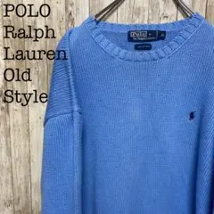 【希少】POLORalphLaurenニットセーター★ブルーXL★ユニセックス