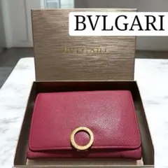 BVLGARI ブルガリ　ロゴクリップ レザー サークル折り財布　 ピンク　革