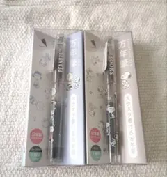 ピーナッツ　スラスラ書ける万年筆　2本セット
