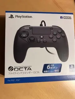 ファイティングコマンダー OCTA