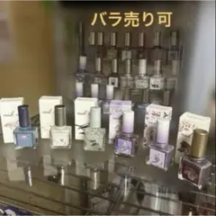 ネイルエス】マニキュア6本セット (バラ売り対応は2本以上から) - メルカリ