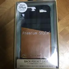 iPhoneplus7 plus8ケース