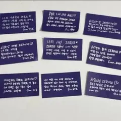 Item thumbnail for item 27ec9406-5220-41ef-bc53-fe6160a417f0