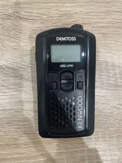 新品未開封】ケンウッド UBZ-LS20 レッド HD-12K 4台セット - メルカリ