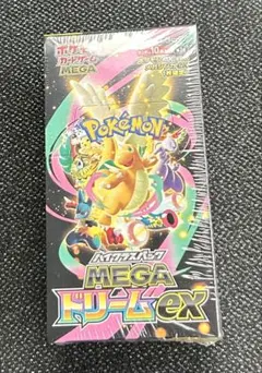 Item thumbnail for item f4de3af7-e944-4cec-9104-153d6efd3602