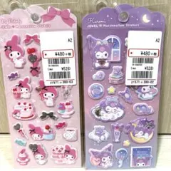 サンリオ ジュエルマシュマロステッカーズ 2枚セット