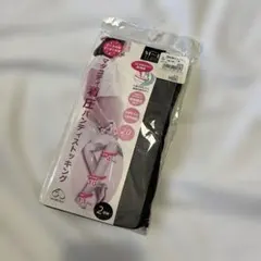 Item thumbnail for item ce80b022-d1e5-4a72-a43b-c4652a0d7b27