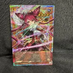 ラピ レッドフード パラレル SR - メルカリ
