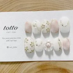 ブライダルネイル【サイズオーダー】ミラーフラワー　ニュアンス　白無垢　振袖