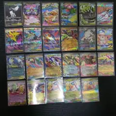 ポケカ 旧カードEX RR 50枚セットまとめ売り 旧キラ 昔のEX - メルカリ