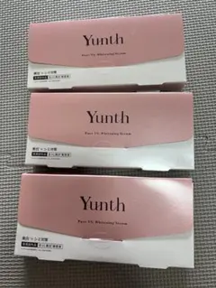 Yunth Pure VC Whitening Serum 3箱セット
