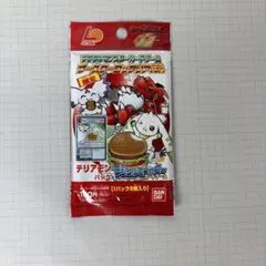 2026年最新】デジモン ロッテリアの人気アイテム - メルカリ