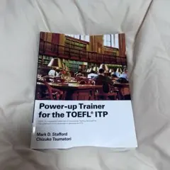 Power-up Trainer for the TOEFL® ITP