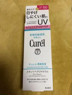 今年　新品未開封 キュレル 潤浸保湿 スキンリペアUVセラムのサムネイル