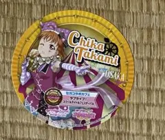 2026年最新】高海千歌 缶バッジの人気アイテム - メルカリ