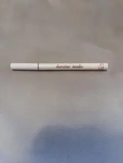 ヒロインメイク　影色シークレットライナー