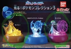 ポケモンコレクション3 光るポケモンフィギュア2個セット　ガチャ