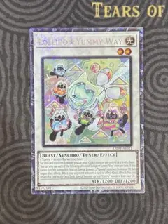 くじら様 リクエスト 2点 まとめ商品