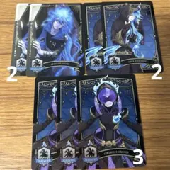 ツイステ イデア オルト メタカ 7枚セット