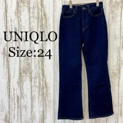 ユニクロジーンズ❤️スリムフレアジーンズ　スマート　ナチュラル　青　ブルー　M