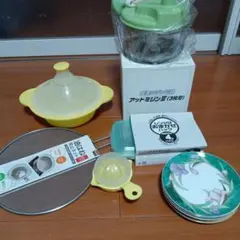 高速ミジン切り器 アットミジンIII 3枚刃 ほかまとめ売りのサムネイル